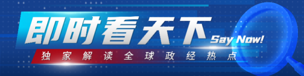 上海厚成股票配资案 被预言的首相之路：内外交困下的石破茂“去留反转”始末